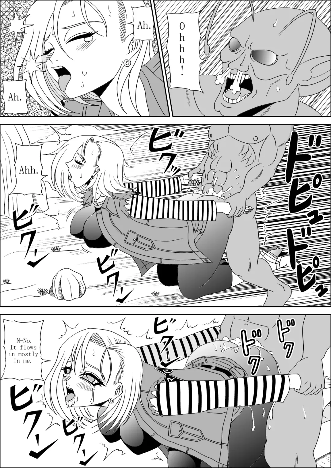 [Muscleman] Momster Fuck! Fhentai - Page 9