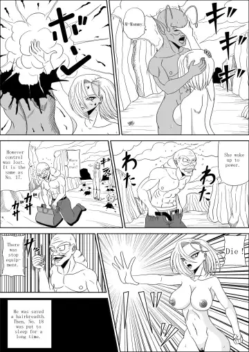 [Muscleman] Momster Fuck! Fhentai - Page 30