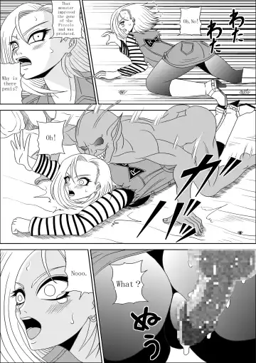 [Muscleman] Momster Fuck! Fhentai - Page 6