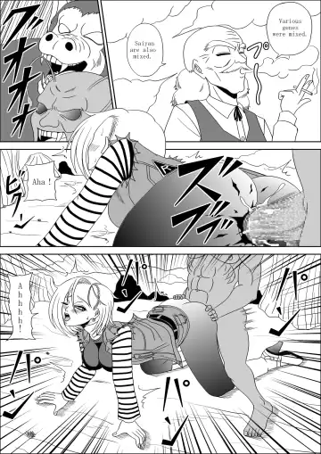 [Muscleman] Momster Fuck! Fhentai - Page 7