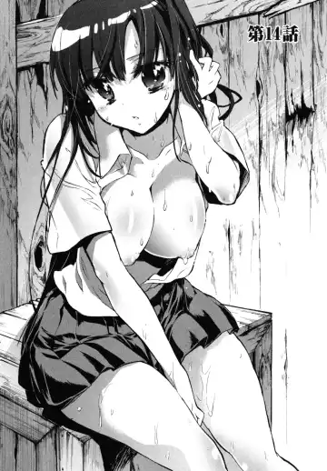 [James Hotate] Itokoi Chidori 2 Fhentai - Page 109