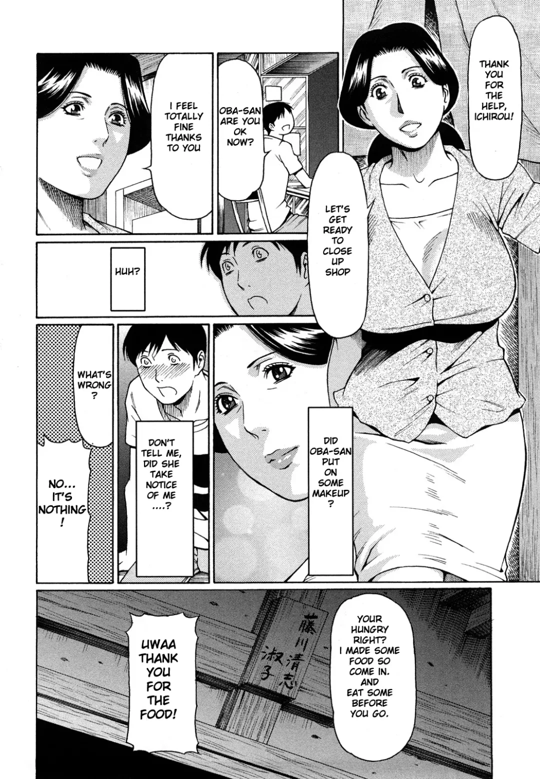 [Takasugi Kou] Kindan no Haha-Ana - Immorality Love-Hole Ch. 1-9 (decensored) Fhentai - Page 124