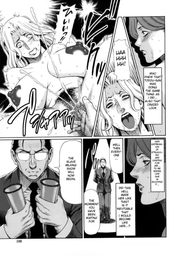 [Takasugi Kou] Kindan no Haha-Ana - Immorality Love-Hole Ch. 1-9 (decensored) Fhentai - Page 111