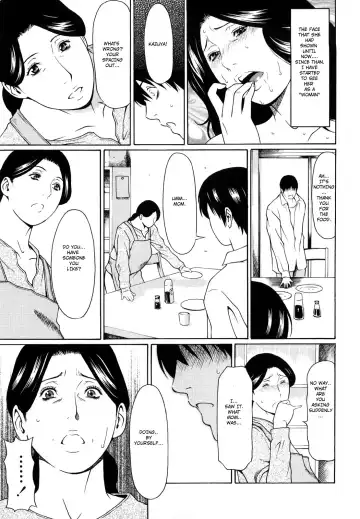 [Takasugi Kou] Kindan no Haha-Ana - Immorality Love-Hole Ch. 1-9 (decensored) Fhentai - Page 25