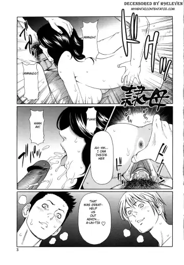 [Takasugi Kou] Kindan no Haha-Ana - Immorality Love-Hole Ch. 1-9 (decensored) Fhentai - Page 5