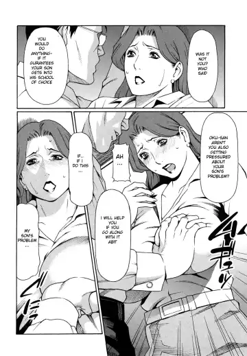 [Takasugi Kou] Kindan no Haha-Ana - Immorality Love-Hole Ch. 1-9 (decensored) Fhentai - Page 86