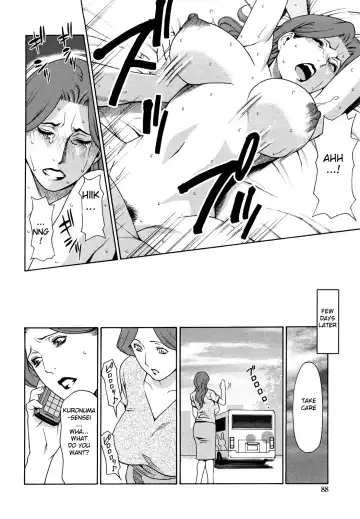 [Takasugi Kou] Kindan no Haha-Ana - Immorality Love-Hole Ch. 1-9 (decensored) Fhentai - Page 90