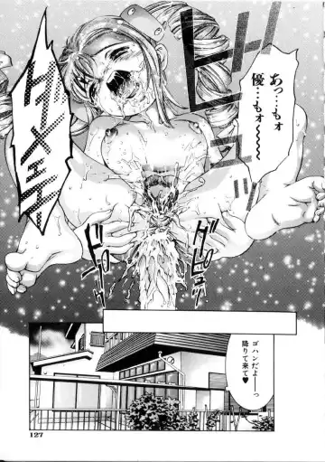 [Onikubo Hirohisa] Gakuen Tengoku Fhentai - Page 126