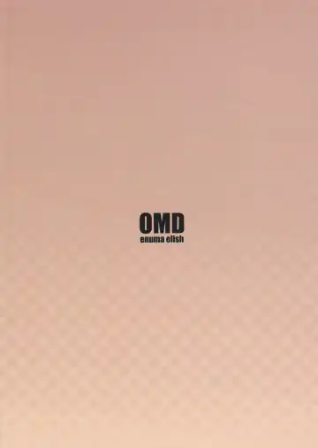 [Yukimi] OMD Fhentai - Page 33