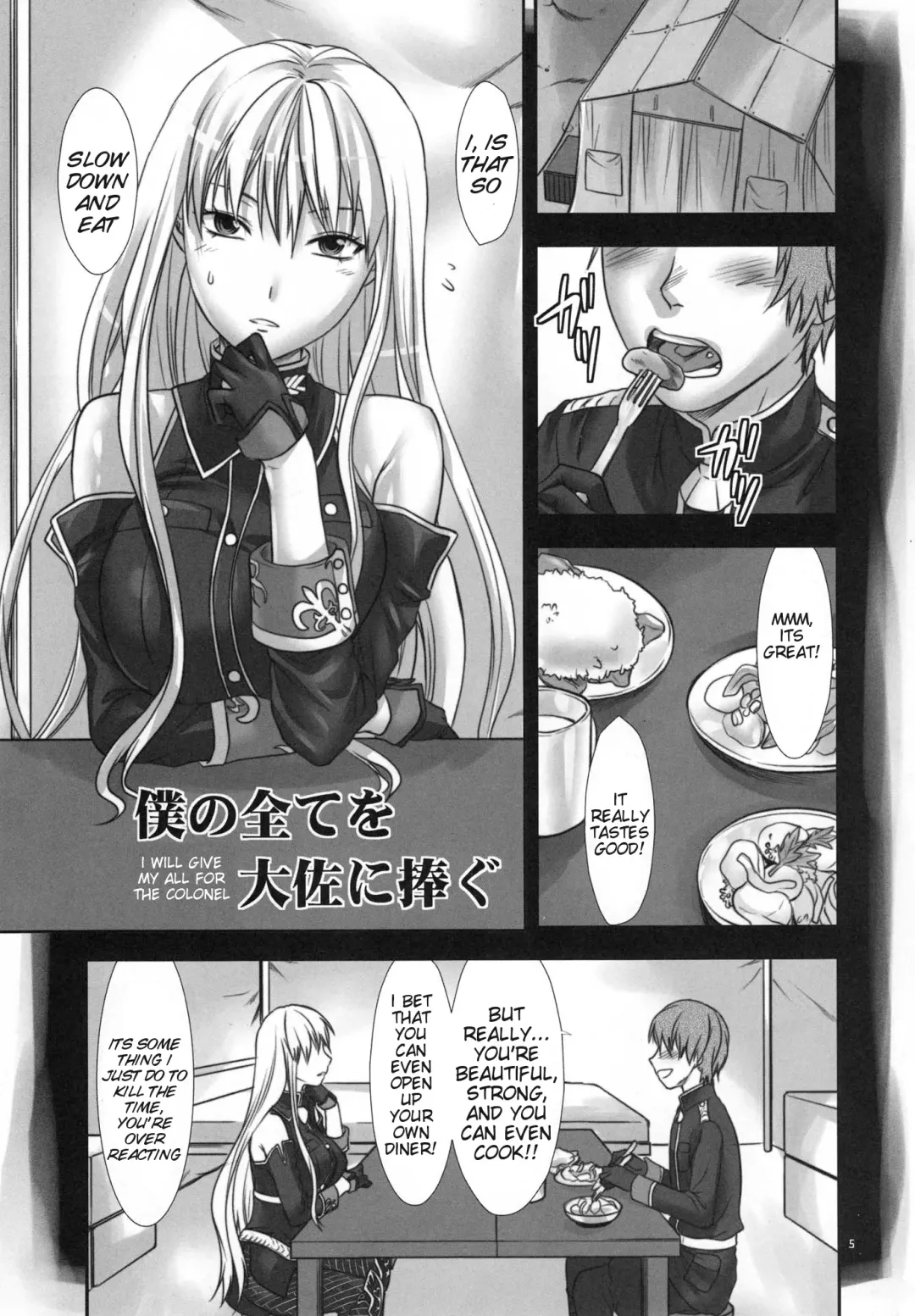 [Yuzuki N Dash] Boku no Subete o Taisa ni Sasagu | I Will Give My All for the Colonel Fhentai - Page 5