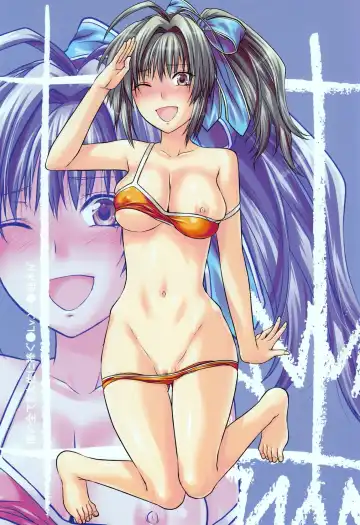 [Yuzuki N Dash] Boku no Subete o Taisa ni Sasagu | I Will Give My All for the Colonel Fhentai - Page 2