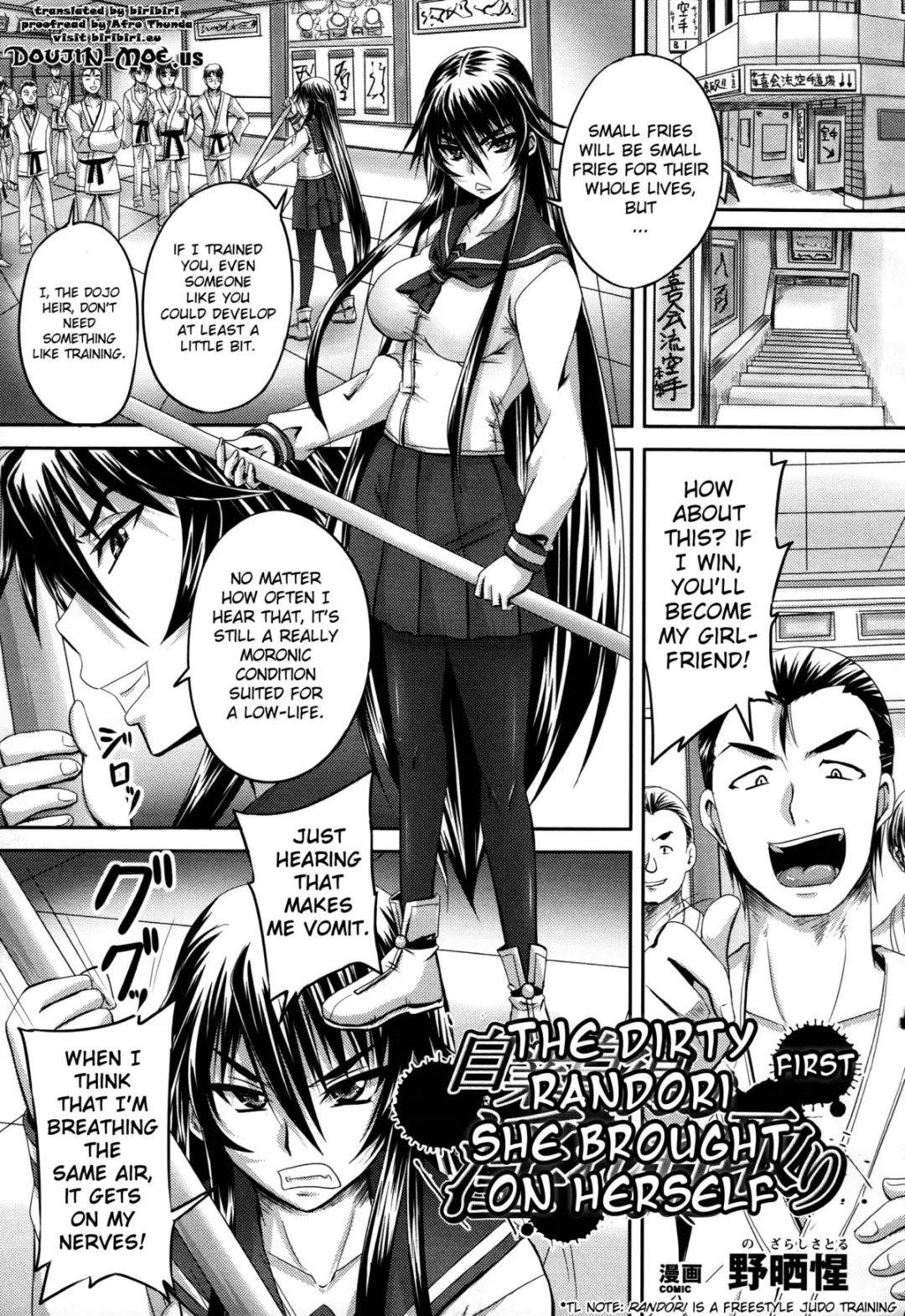 [Nozarashi Satoru] Jigoujitoku no Midare Randori | The Dirty Randori She Brought On Herself Ch. 1-2 Fhentai - Page 1