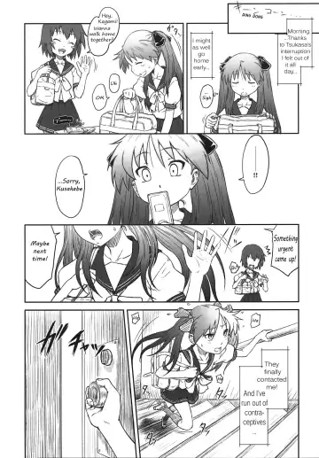 [Minazuki Tsuyuha] Kagamin wa Ore no Yome Kan Fhentai - Page 5