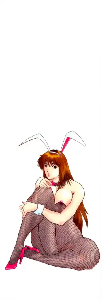 [Aduki Amaguri] Gozen 0-ji no Cinderella - Midnight Cinderella Fhentai - Page 4