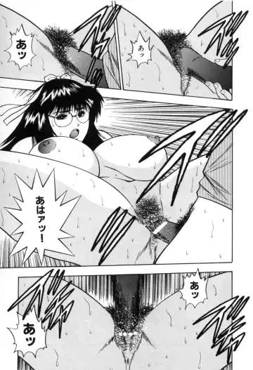 [Aduki Amaguri] Gozen 0-ji no Cinderella - Midnight Cinderella Fhentai - Page 42