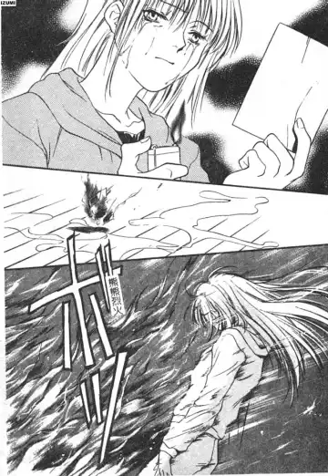 [Araki You] Ryoujoku Seifuku Sengen Fhentai - Page 103