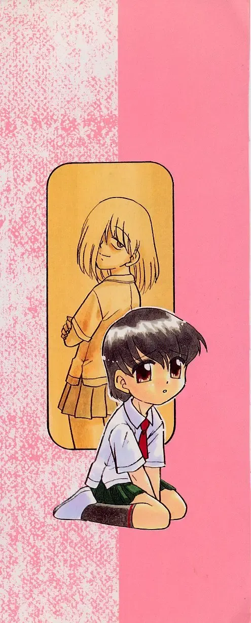 [Nekogen] Sekaide Ichiban Chikai Hito Fhentai - Page 3