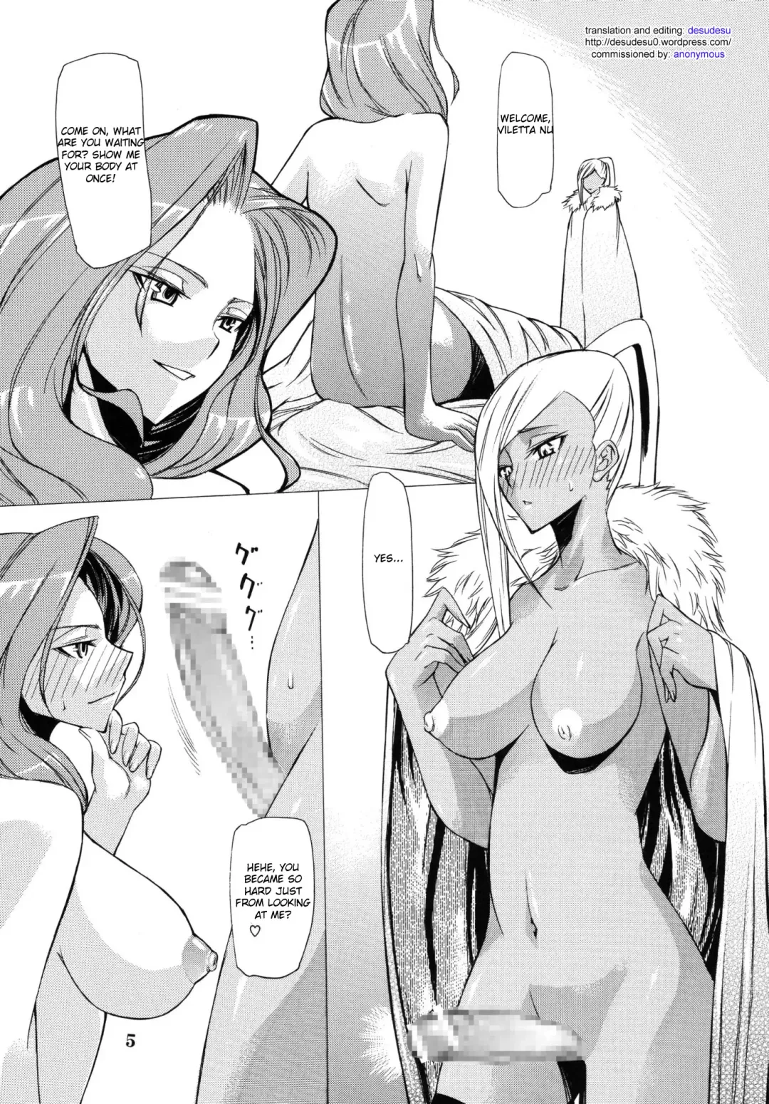 [Caw Equals Zoo] Nu...! Fhentai - Page 5