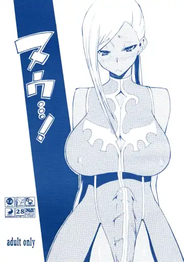 Read [Caw Equals Zoo] Nu...! - Fhentai