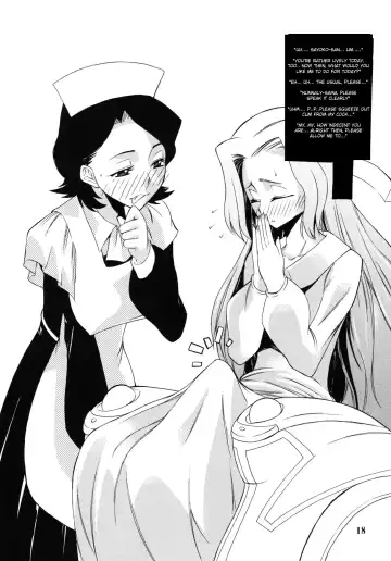 [Caw Equals Zoo] Nu...! Fhentai - Page 18