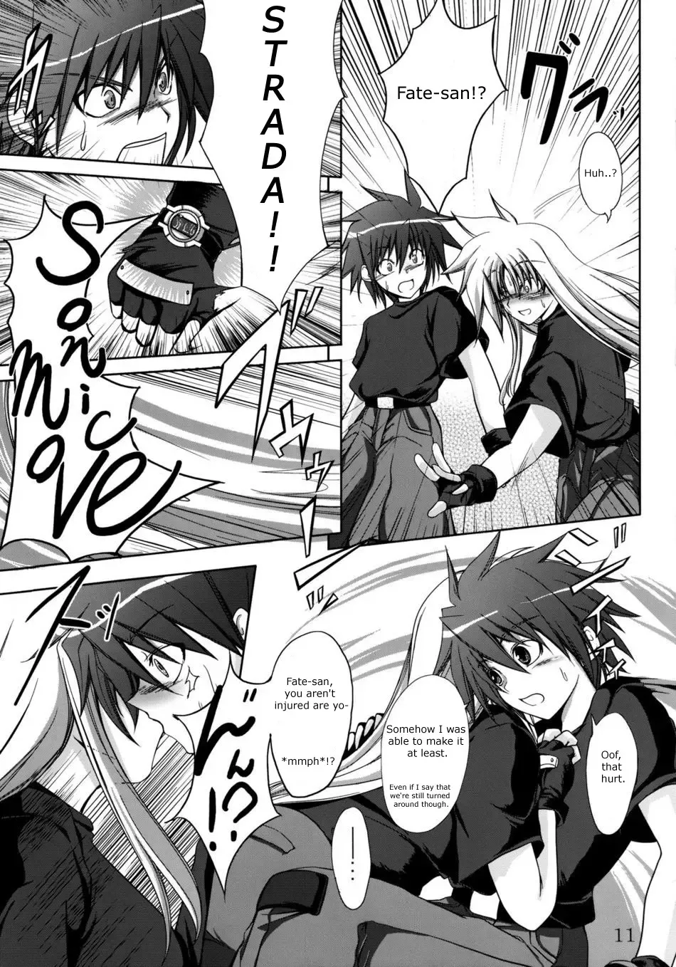 [Kagura Soushi] Lyri-tama Hoshuu Jugyou! | Riritama Supplementary Lessons Fhentai - Page 10