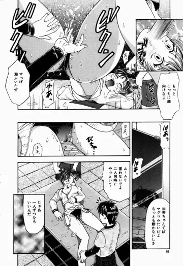 [Kanikuu Kaita] H-Mode Wa Bakunyuu Kei Fhentai - Page 35