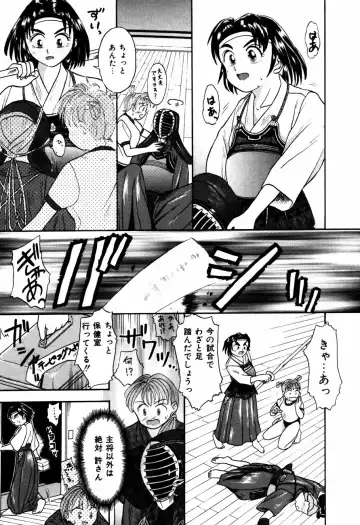 [Kanikuu Kaita] H-Mode Wa Bakunyuu Kei Fhentai - Page 66