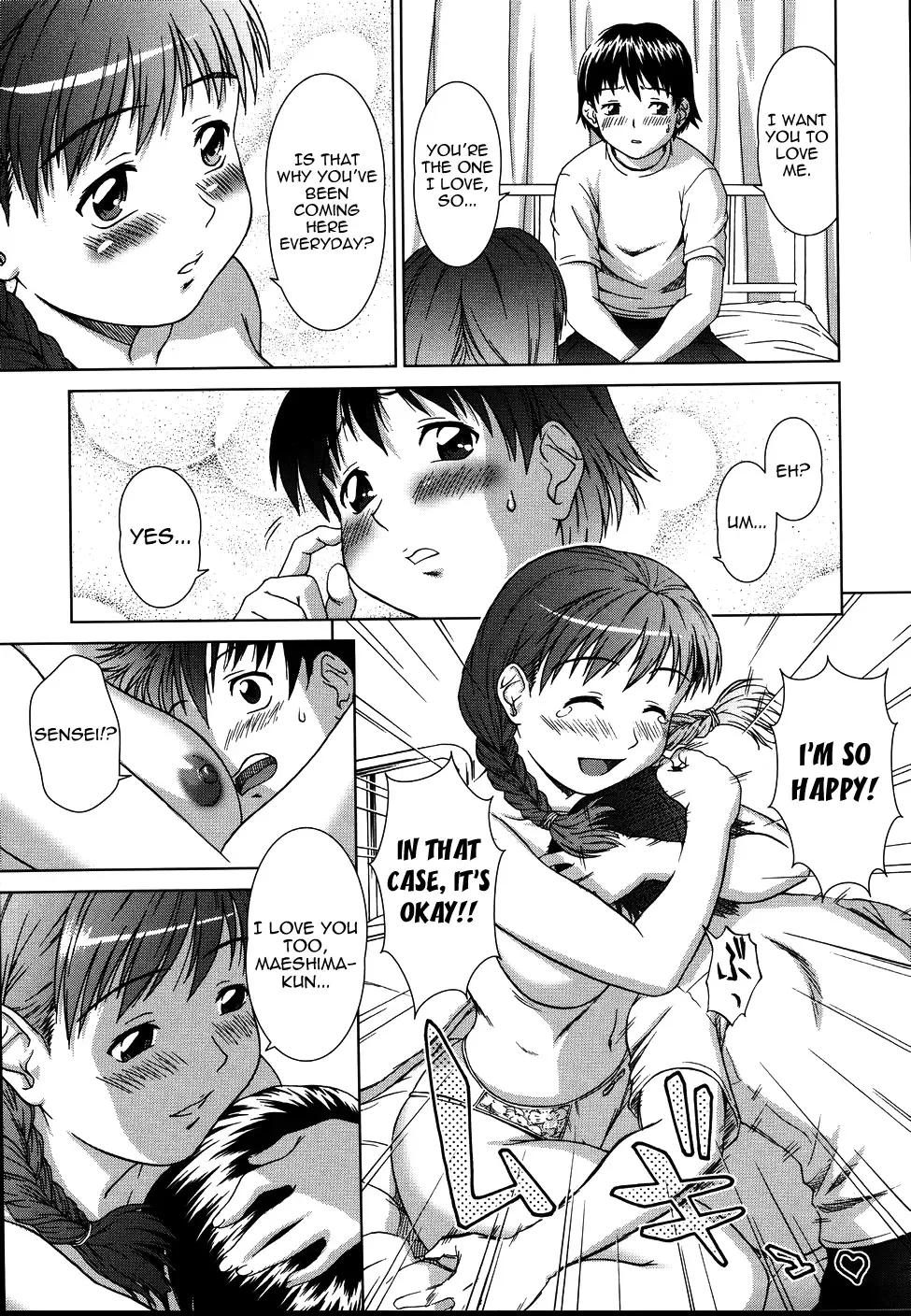 [Shinogi A-suke] Virgin Sensei | Virgin Teacher Fhentai - Page 17