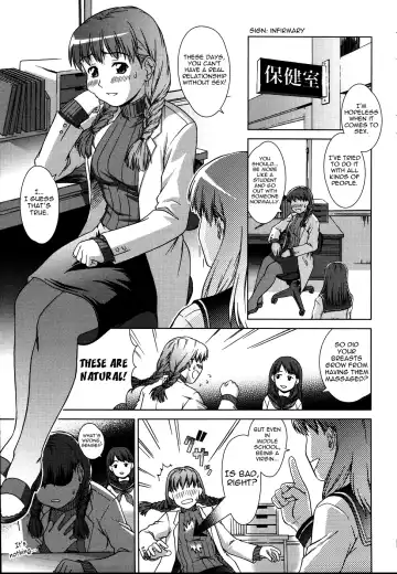 [Shinogi A-suke] Virgin Sensei | Virgin Teacher Fhentai - Page 7