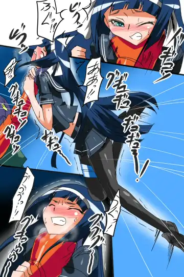 "Taima Doutei Hisui" Dai Go wa ma Doutei Mr. Joe Fhentai - Page 3