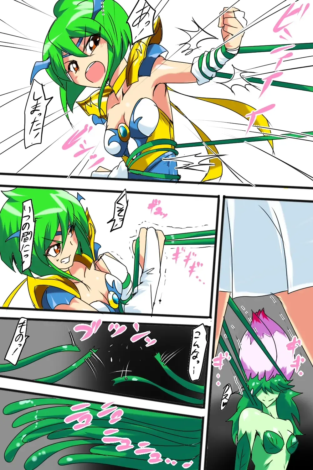 Daisy Tai Flower Lady Fhentai - Page 1