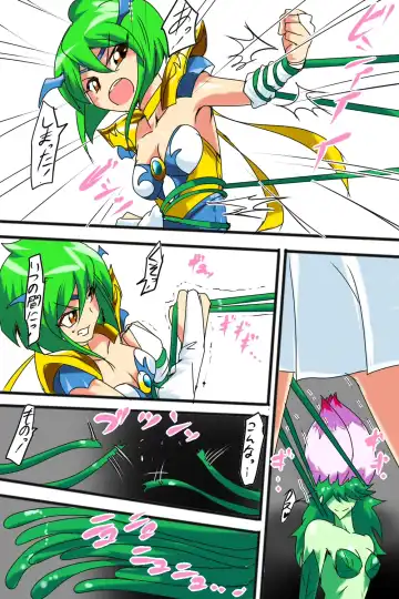 Read Daisy Tai Flower Lady - Fhentai