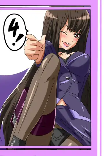 Read "Taima Doutei Hisui" Dai Shi wa ma Doutei Suraimu ・za ・Man - Fhentai