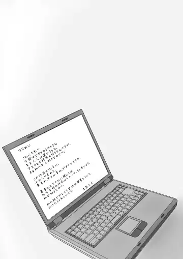 Misato no Futanari Ryoujoku Fhentai - Page 3