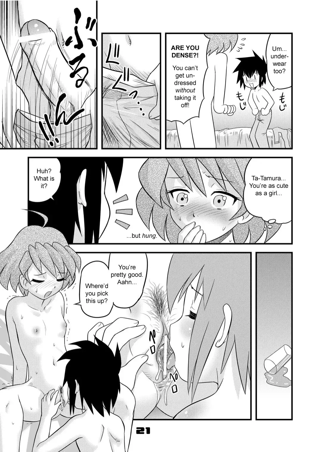 [Gotoh Juan] Shounen Teikoku Soushuuhen 1 - Boys' Empire Special 1 Fhentai - Page 21