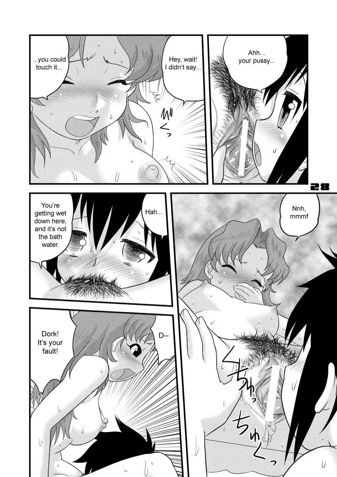 [Gotoh Juan] Shounen Teikoku Soushuuhen 1 - Boys' Empire Special 1 Fhentai - Page 28
