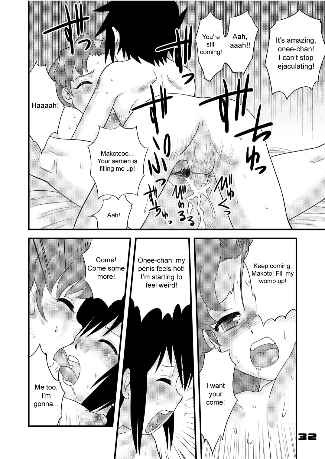 [Gotoh Juan] Shounen Teikoku Soushuuhen 1 - Boys' Empire Special 1 Fhentai - Page 32