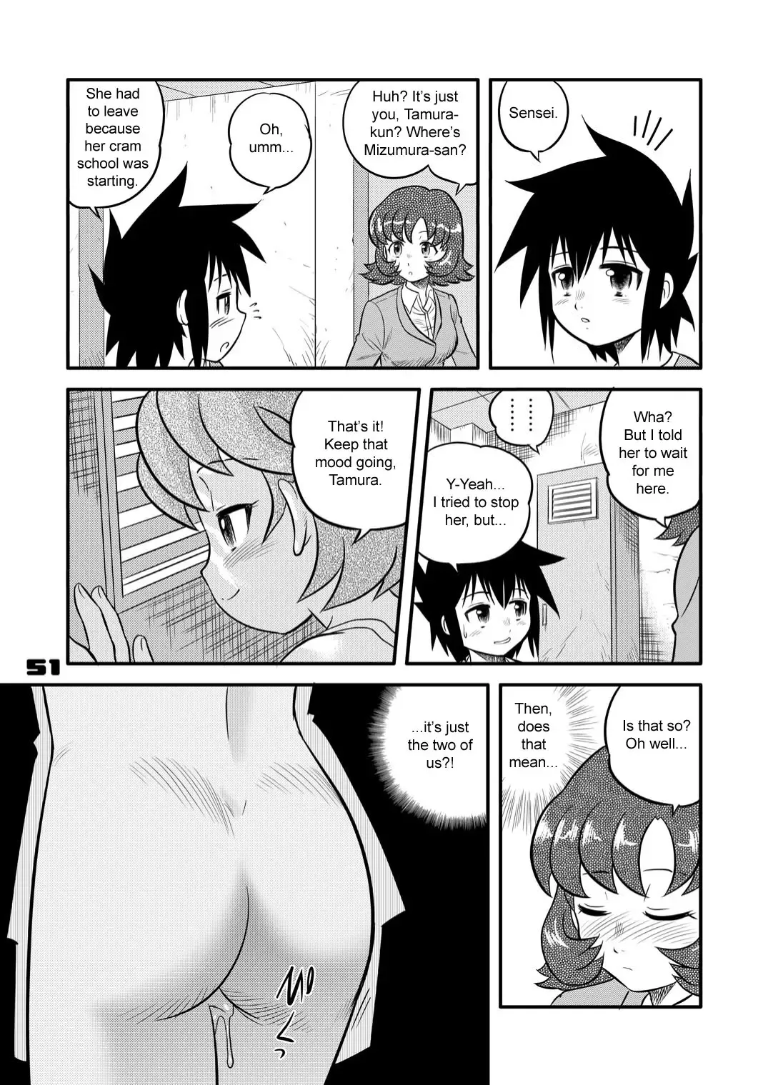 [Gotoh Juan] Shounen Teikoku Soushuuhen 1 - Boys' Empire Special 1 Fhentai - Page 51