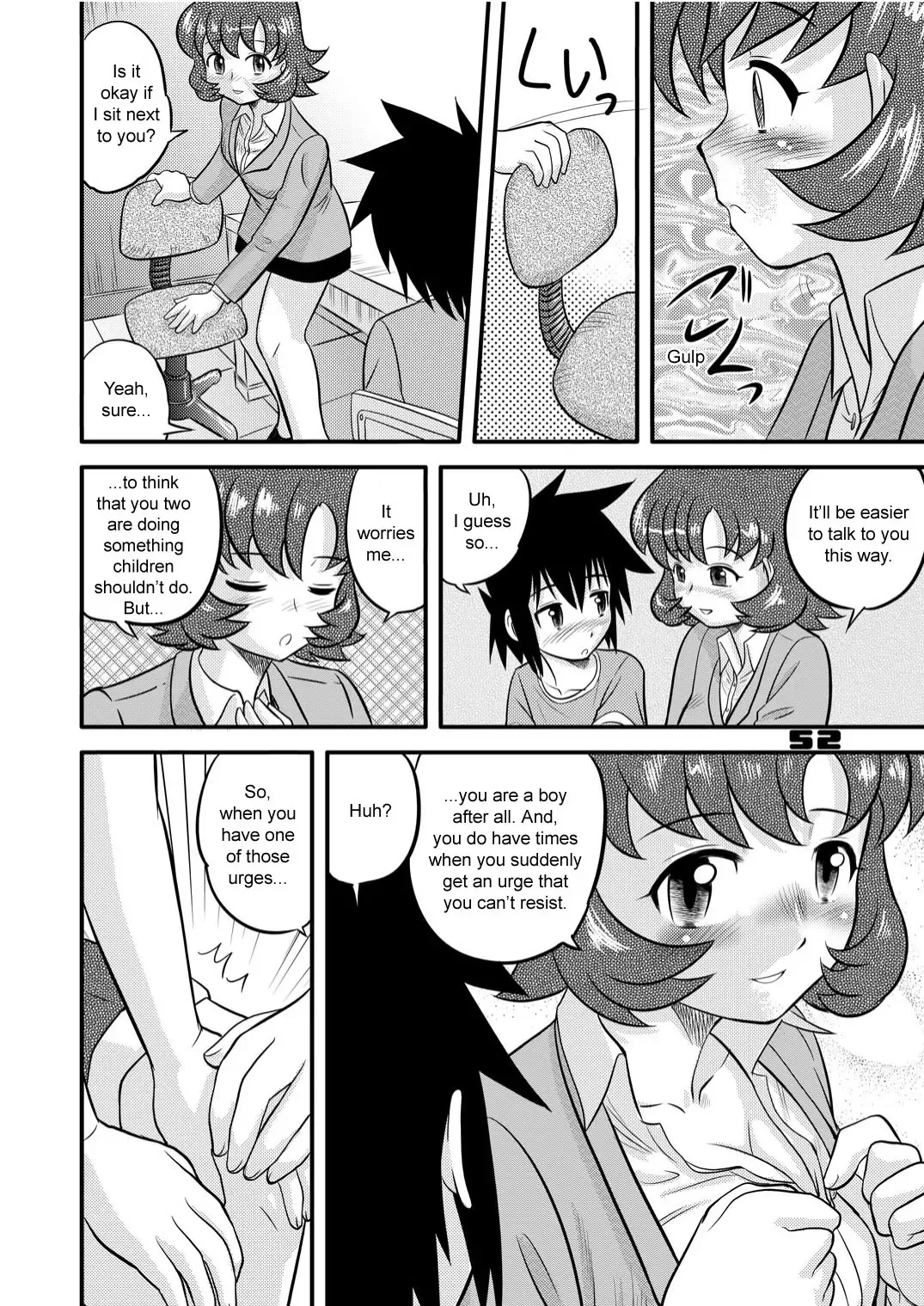 [Gotoh Juan] Shounen Teikoku Soushuuhen 1 - Boys' Empire Special 1 Fhentai - Page 52