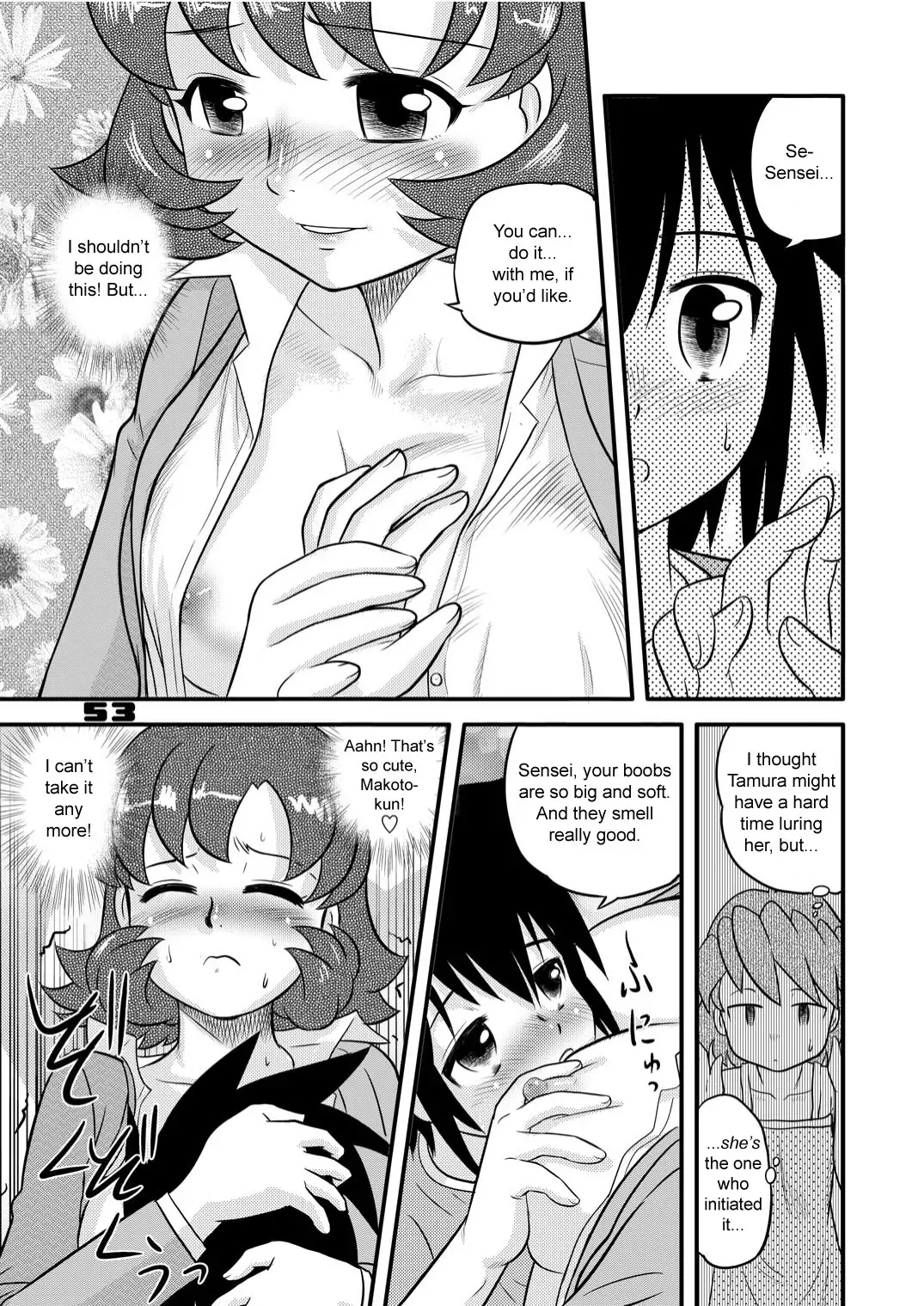 [Gotoh Juan] Shounen Teikoku Soushuuhen 1 - Boys' Empire Special 1 Fhentai - Page 53