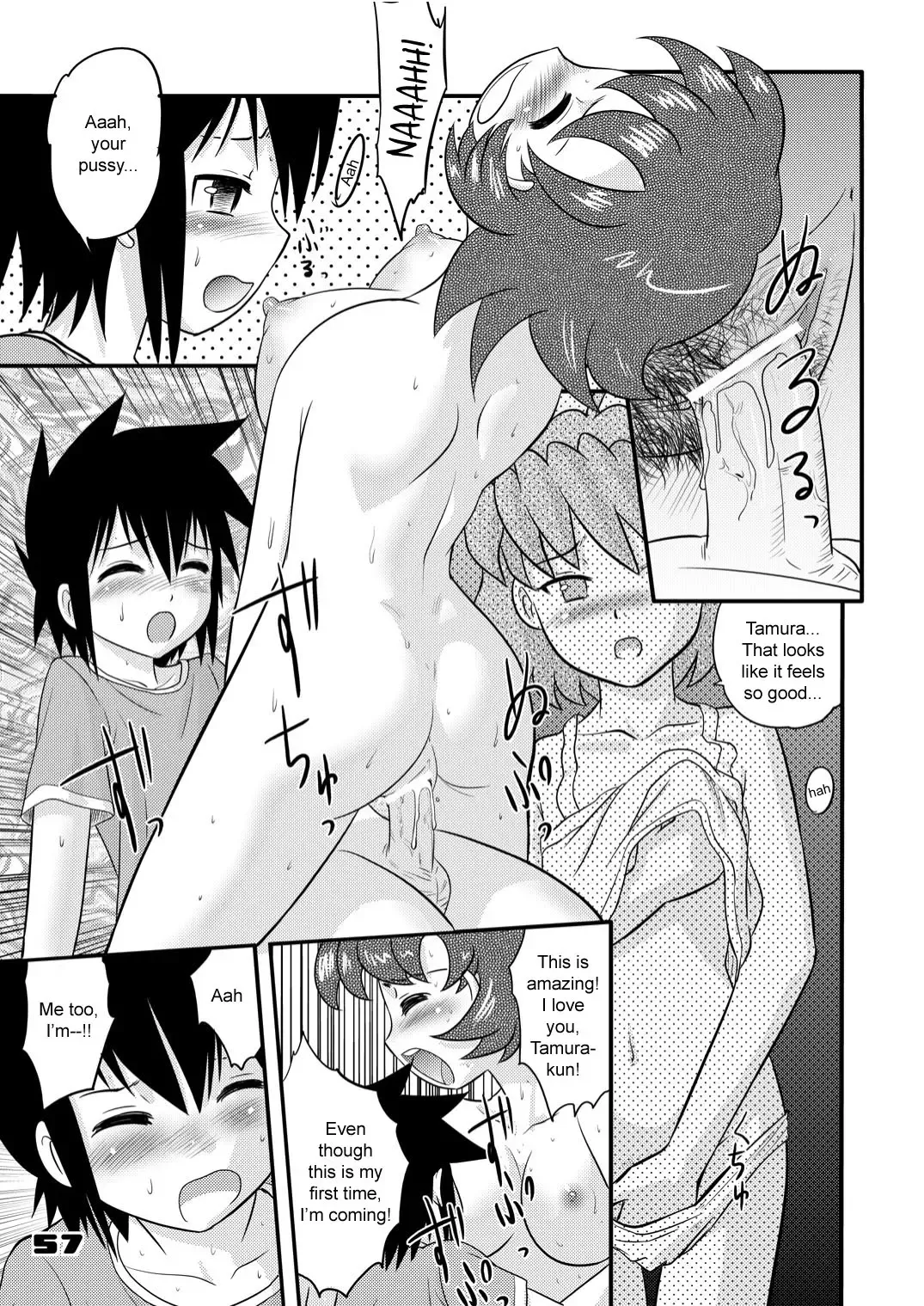 [Gotoh Juan] Shounen Teikoku Soushuuhen 1 - Boys' Empire Special 1 Fhentai - Page 57