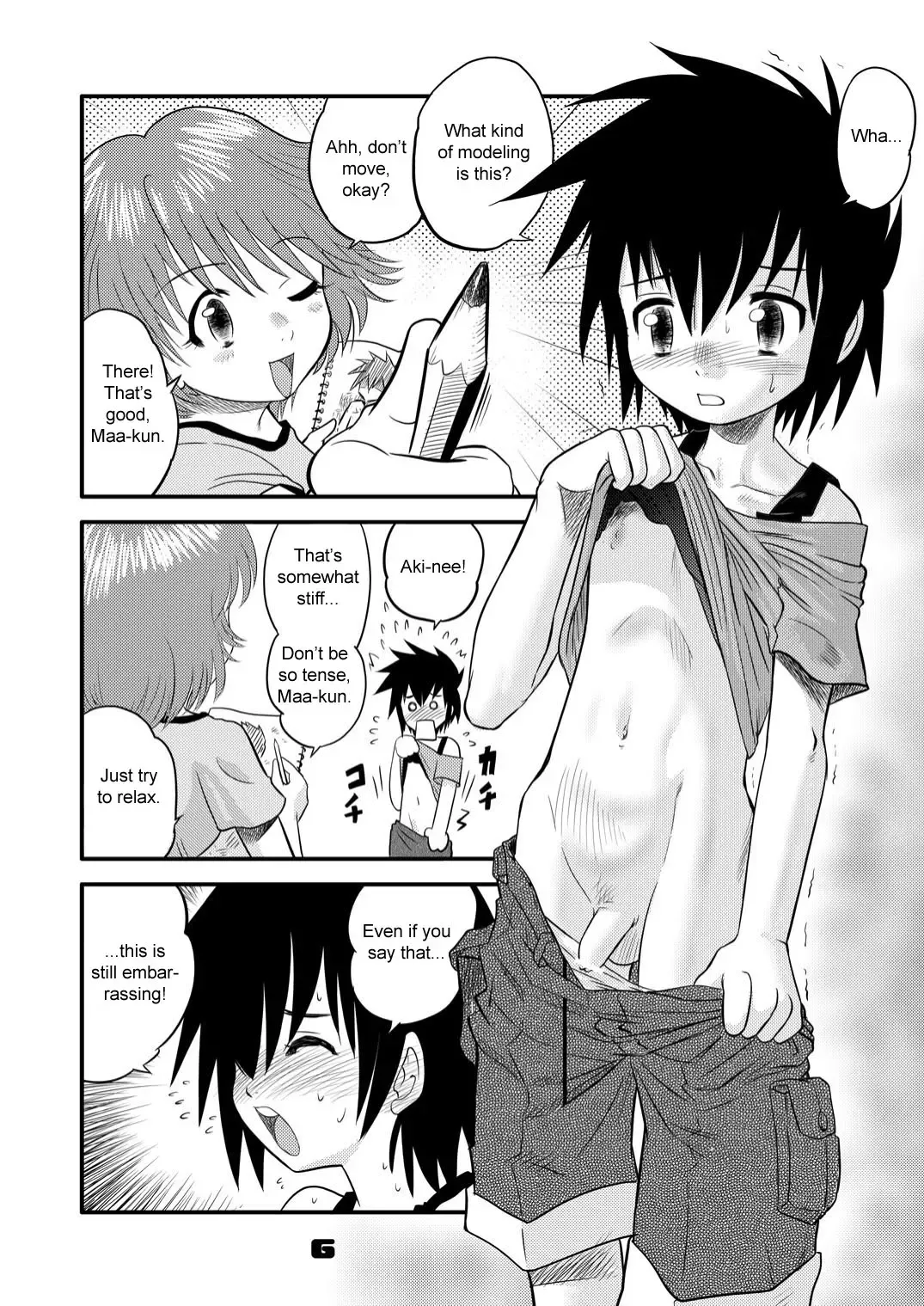 [Gotoh Juan] Shounen Teikoku Soushuuhen 1 - Boys' Empire Special 1 Fhentai - Page 6
