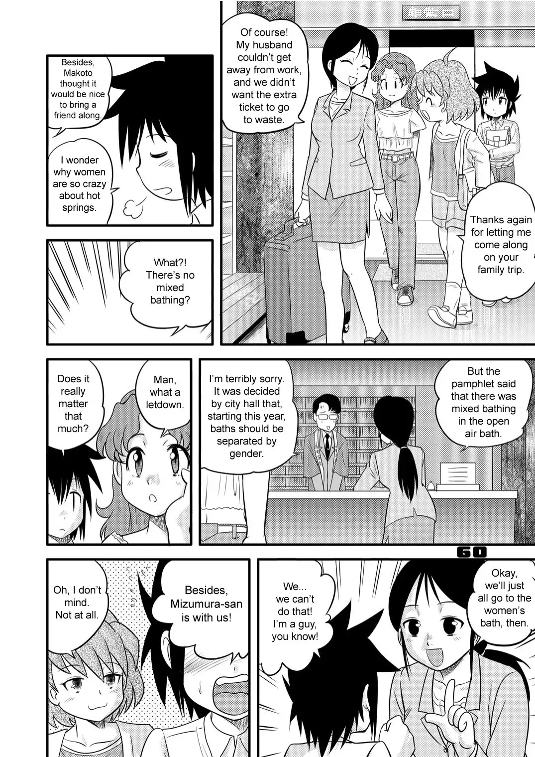 [Gotoh Juan] Shounen Teikoku Soushuuhen 1 - Boys' Empire Special 1 Fhentai - Page 60