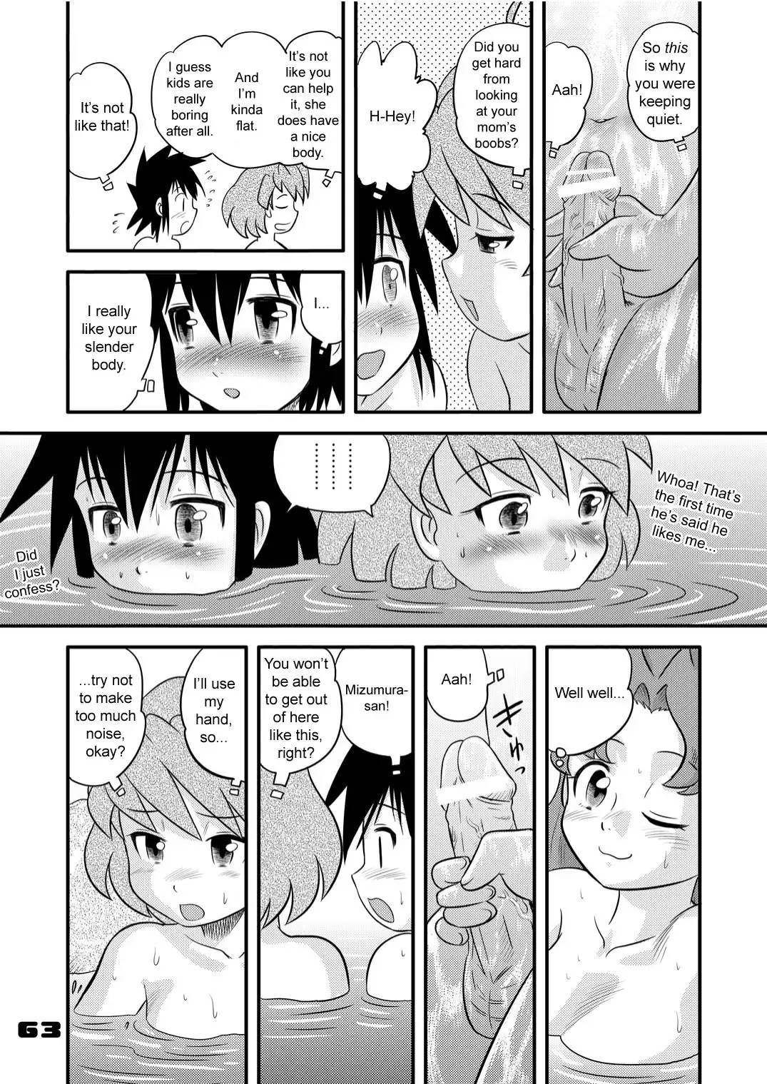 [Gotoh Juan] Shounen Teikoku Soushuuhen 1 - Boys' Empire Special 1 Fhentai - Page 62