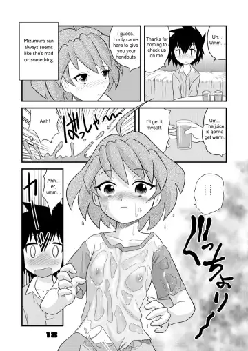 [Gotoh Juan] Shounen Teikoku Soushuuhen 1 - Boys' Empire Special 1 Fhentai - Page 18