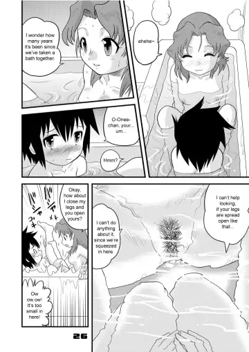 [Gotoh Juan] Shounen Teikoku Soushuuhen 1 - Boys' Empire Special 1 Fhentai - Page 26