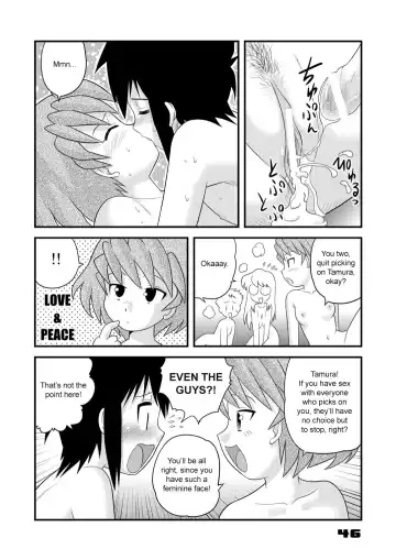 [Gotoh Juan] Shounen Teikoku Soushuuhen 1 - Boys' Empire Special 1 Fhentai - Page 46