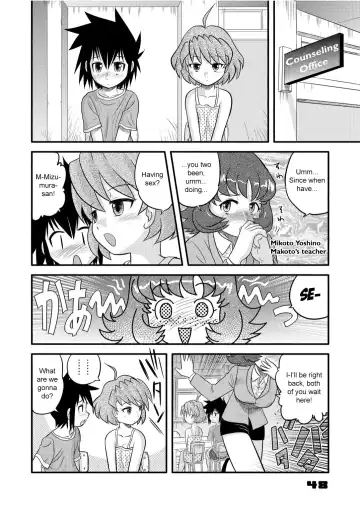 [Gotoh Juan] Shounen Teikoku Soushuuhen 1 - Boys' Empire Special 1 Fhentai - Page 48