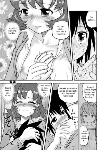 [Gotoh Juan] Shounen Teikoku Soushuuhen 1 - Boys' Empire Special 1 Fhentai - Page 53