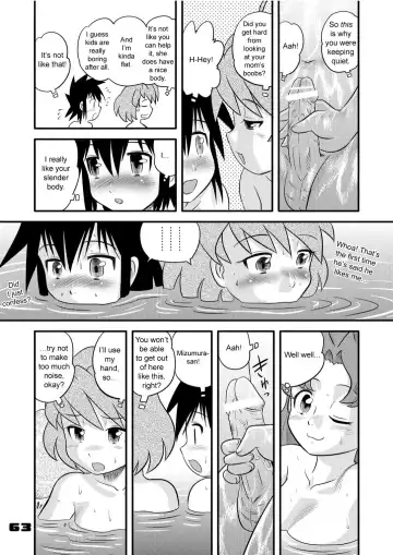 [Gotoh Juan] Shounen Teikoku Soushuuhen 1 - Boys' Empire Special 1 Fhentai - Page 62